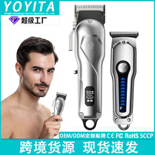 ���l�����b���R�d������Ƽ����^���Ӱl�Ȍ������b���{�������