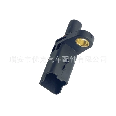ABS modulu və sensorları for Byd Abs