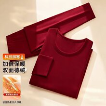 2025�����o��������ѝ��Ů��׃��r�p��½q�L��t����ů�������b