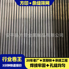 304�l�p�Y�W�l�ξW�Vɽ���P䓵V�Y�W�s���dШ�νz���l�W�^�V�W