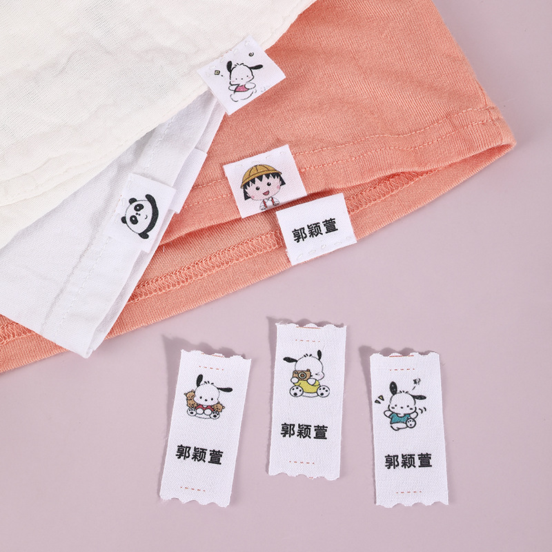 棉布姓名洗标宝宝校服姓名幼儿园防水免缝纯棉按扣挂扣名字条