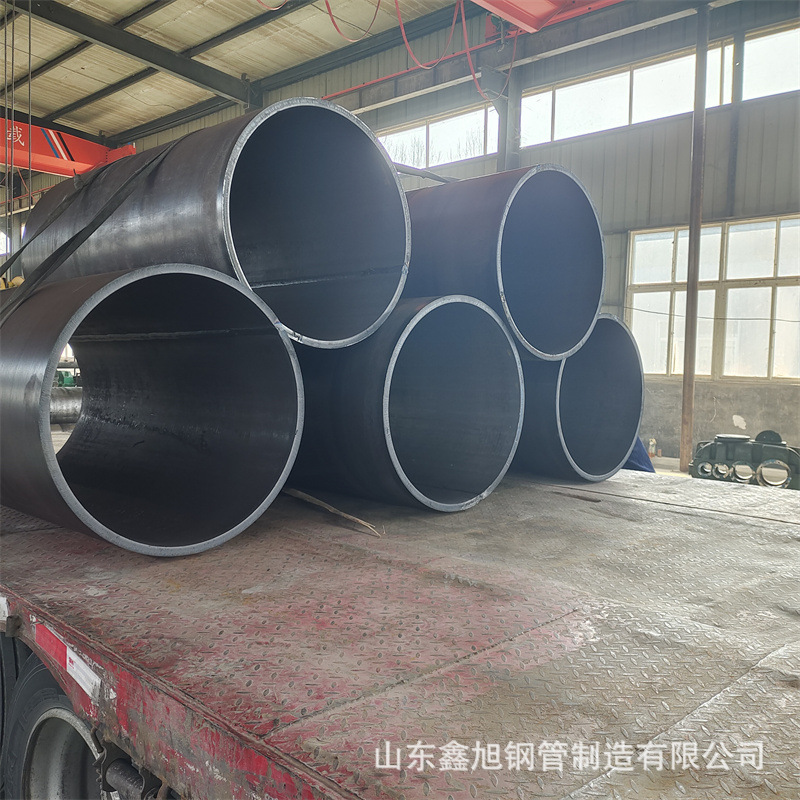 大口径直缝钢管厂家 860*30厚壁焊管 870*55厚壁卷管