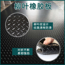 �^���������z����늷��^�����z�|������ĥ3/5mm���z�؉| ���z��