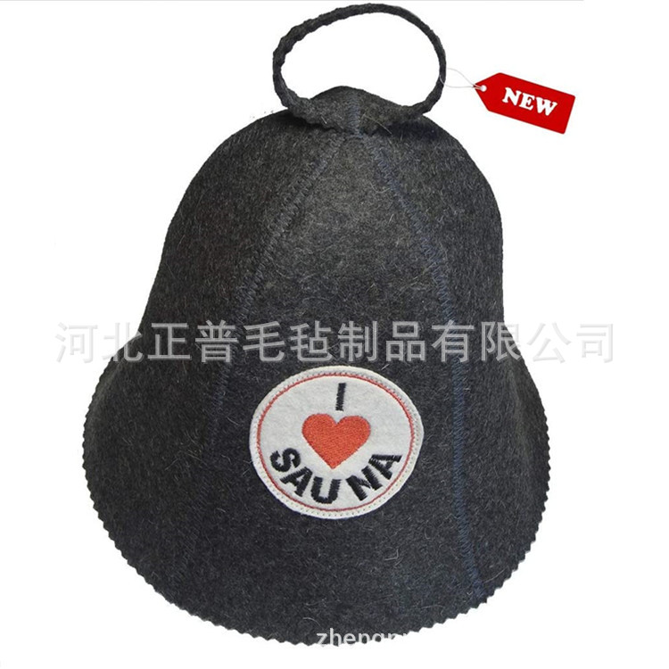 供应保暖，吸水羊毛毡浴帽、浴室白色毛毡帽、可制作各种LOGO