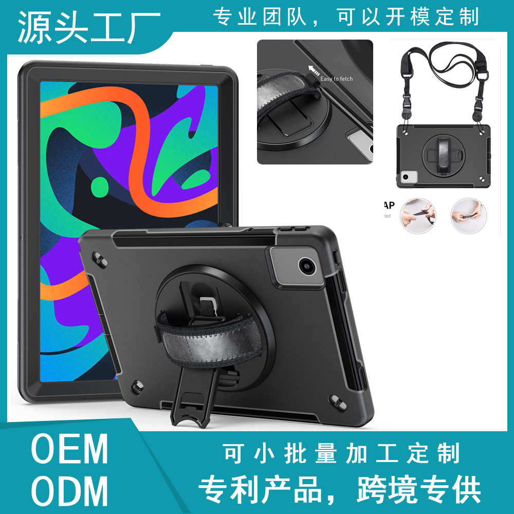 For Lenovo LenovoM11/K11-TB331FC tablet computer anti-drop TPU all-inclusive protective case is environmentally friendly