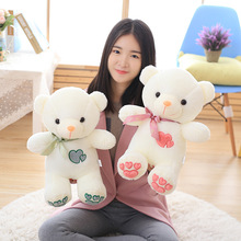 卡通情侣爱心熊心心相印抱抱熊毛绒玩具泰迪熊公仔小熊布娃娃