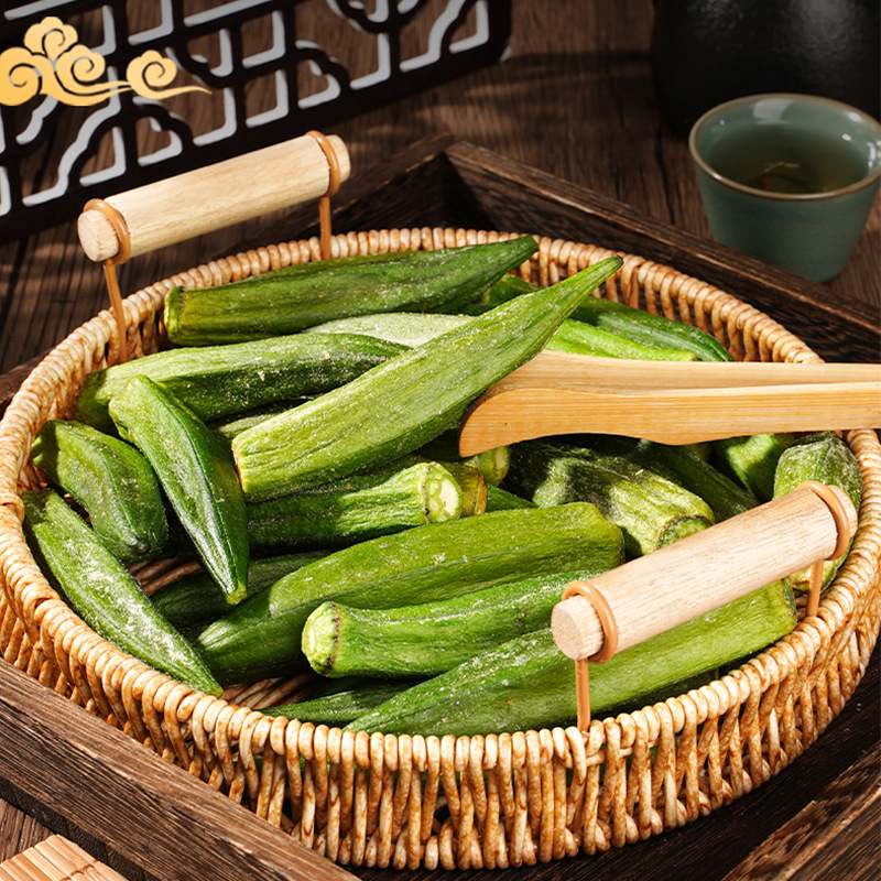 秋葵脆蔬菜干秋葵脆休闲零食果蔬脆黑松露口味追剧必备解馋零食|undefined
