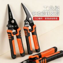 �FƤ�����I��늾�늹�����б���Q8��늾���Ƥ�Q9��ܾ��Q���l