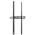 碳纤维台球杆 小头碳纤维分体球杆优质款 中式八球黑八九球杆