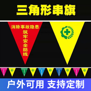 ���Ǵ����ӡlogoӡ�Ƶ��칝�ջ���\��ِ���b���������ʾ��