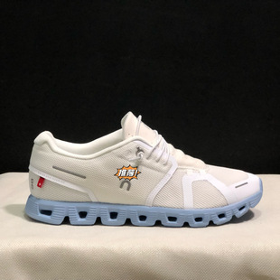 �羳���ﰺO��Cloud 5 ����๦���p��͸�����m�\�� ��Ů���e��Ь