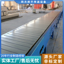重型链板输送机操作流水线 金属履带托盘吨包工装线链板输送线
