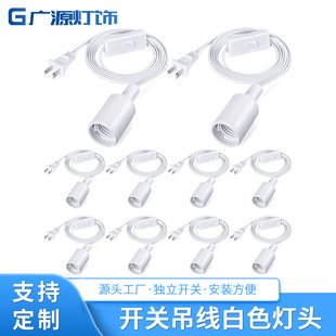 �_�P������ɫ���^��Ҏ���o�������^���z���^E26E27�ݿ����l