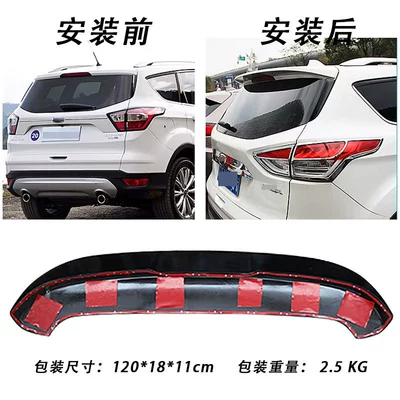 Suitable for Ford Escape Fixed wind wing