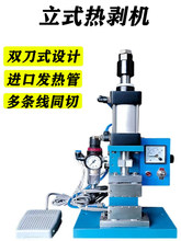 �ᄃ�C��ʽ�������ᄃ�C�͸ߜ�늟�ÓƤ�C���ξ��W���ᄃƤ�CС��