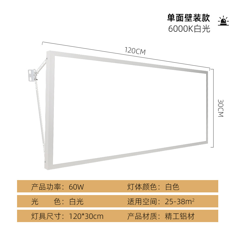 Estadio de bádminton luz LED antideslumbrante sin sombra luz especial simple y doble sala de tenis de mesa SALA DE BALONCESTO interior luz especial