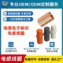 rfid地下地埋定制线圈