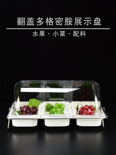 �Ƶ�ʳƷչʾ�P�܎��w������̨�;�ˮ���Pԇ�ԱP���˵���ʳ����