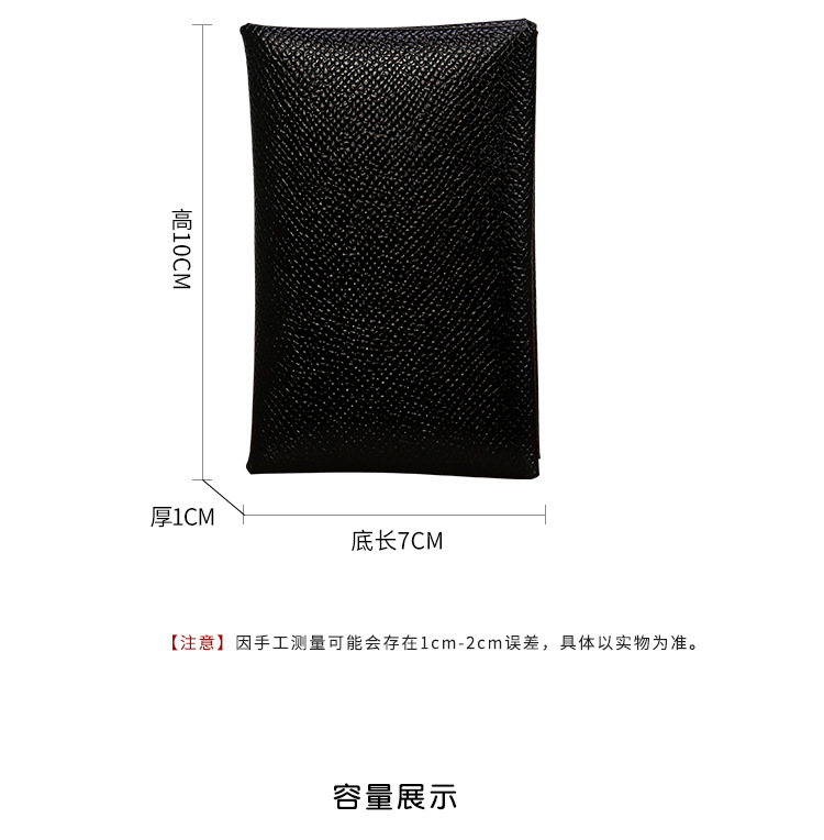 O1CN01z6ijYg20F9PcPvhKo_!!8347