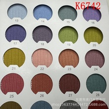 �F؛�¿��W�����z�ӗl 190GTR�r���p�����z�_�y 160g���漚����z