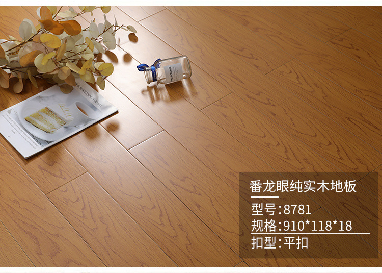 a23e59b0-cfd7-4969-8ce1-dc5ea1bed11b.jpe