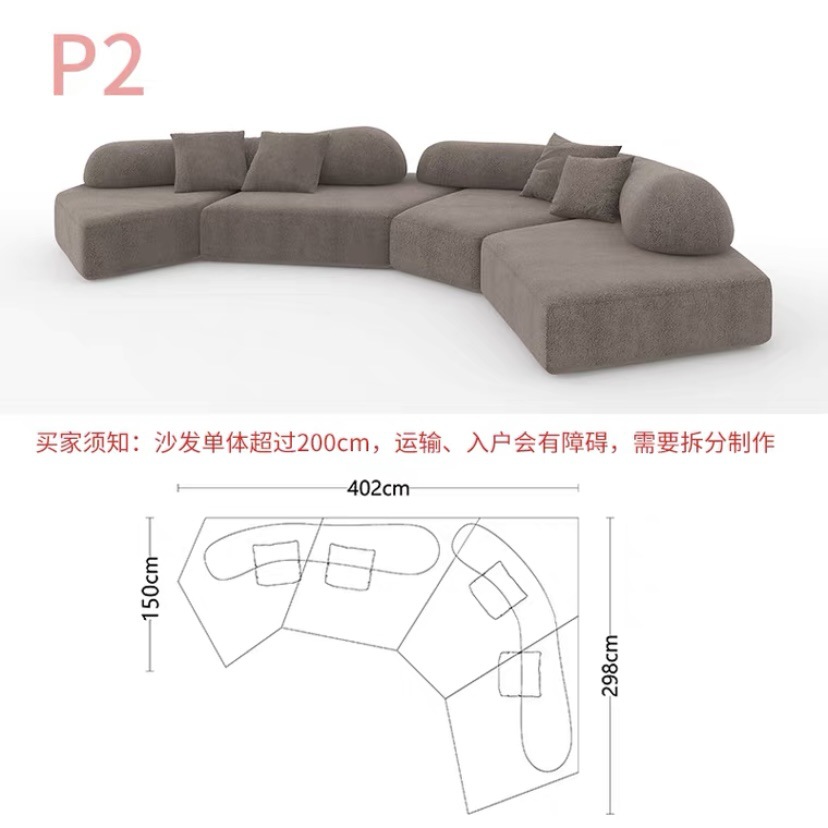 Italiano minimalista sofá de tela de roca gran sala de estar muebles villa gran capa plana módulo de forma especial sofá