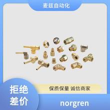 norgren ŵ�� ������ B84G-3GK-AP1-RKN �Ͳ�����