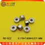 ddri-518zzr2-5zz不锈钢轴承