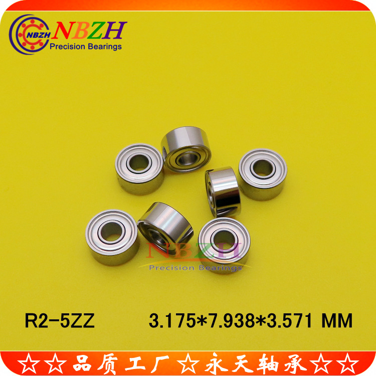 不锈钢英制轴承 SR2-5ZZ R2-5ZZ DDRI-518ZZ 3.175*7.938*3.571mm