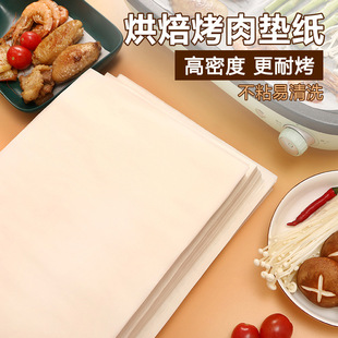 �G�ʿ��⼈���͟��������俾�P�������ͼ��L���κ濾ʳ����ͼ��|