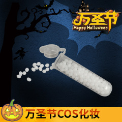 ハロウィン用義歯袋詰め歯型樹脂顆粒、散装歯飾り、歯の修復用樹脂、固定用熱溶着テープ、ピンセット、ミニ