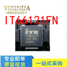 ԭװ  IT66121 IT66121FN QFN64 IT66311 ���䴫������Ƶ����