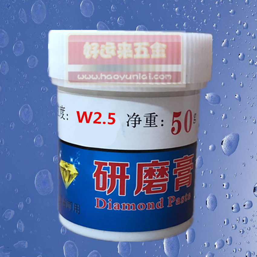 Diamante pulido pasta aceitosa pasta diamante yeso Jade resaltar metal molde espejo pulido