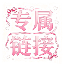 �ɐۿ�ͨ˯��Ů���＾�¿�ӡ���L���Lѝ˯�¼Ҿӷ��ɼ��׿��⴩