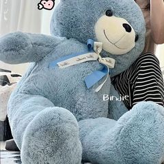 可爱泰迪熊布娃娃公仔玩偶大熊毛绒玩具生日礼物抱抱熊男女生睡觉
