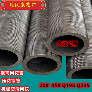 20#䓟o�p�� �F�ܾW�y�L�� 40mm�����F���W�y ����ֱ�y45mm�A��