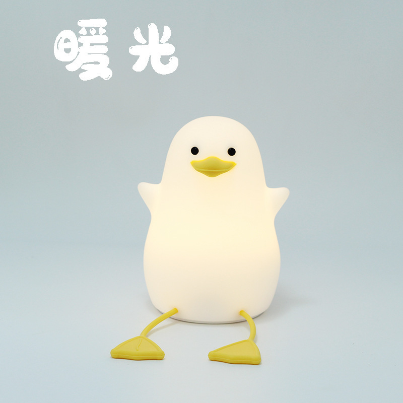 新しい長い足のアヒルのナイトライトベッドサイド睡眠赤ちゃん授乳ナイトライトダーティーアヒルパットライト子供のギフト|undefined