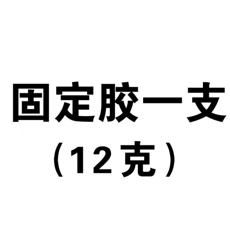 ベッド脚の高さ調整、テーブル脚の高さ調整、無垢材のベッド脚の高さ調整、ソファ脚の家具の高さ調整、キャビネット脚の木製ブロック、卸売|undefined