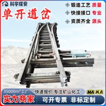 ZDK630�͆��_����ú�V���F·���� ƽ���\�����_���� �F·���_����