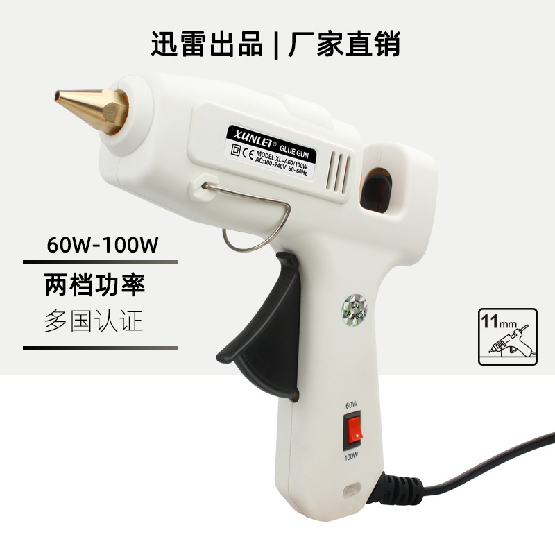 厂家直销批发双温胶枪迅雷60W-100W双功率耐用胶枪 热熔胶枪