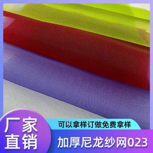 40Ŀ�����W���M�ڼӺ� �՚�����V�W �ļ����P���������W����ɫ