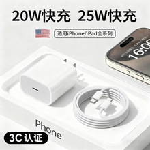 PD20W�O������^����扷���3c�J�Ctype-c��侀PC�⚤�O��15���