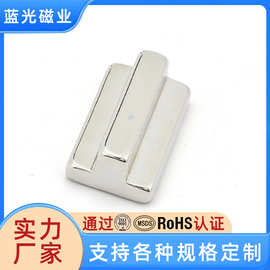 厂家订做N35-N52梯形磁铁T形强磁异形加工钕铁硼