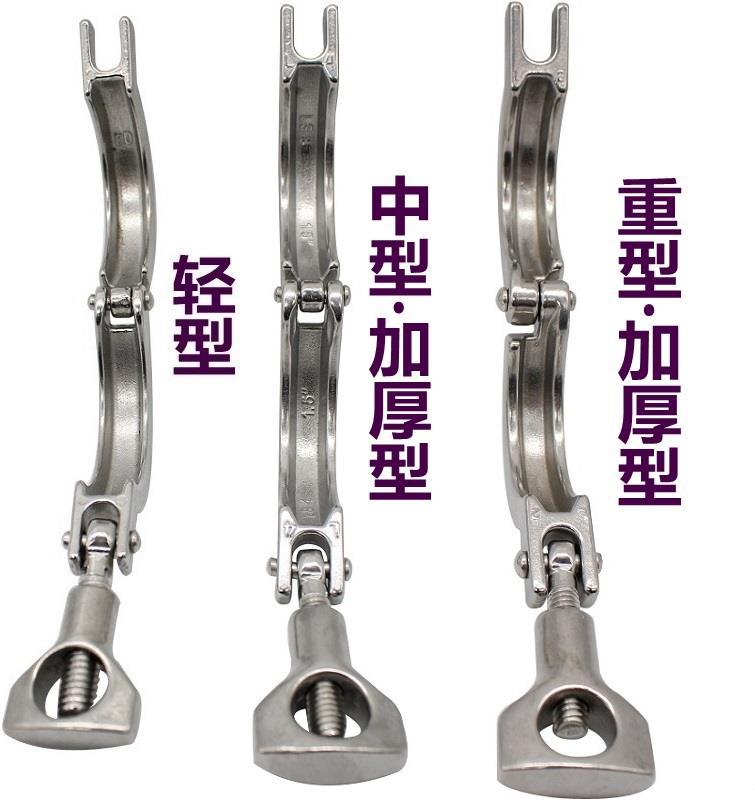 304 Medium Stainless steel Casting Clamp Clamp Joint Clamp Sanitary Clamp Clamp