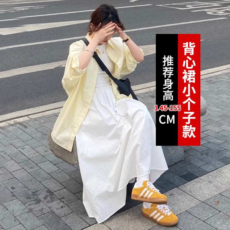 日系奶黄色长袖衬衫女春秋小个子宽松衬衣外搭开衫外套中长款上衣|undefined