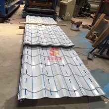 �X�V�i�¹��߶���ʩ�� 0.8mm ����������