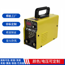 ����С��늺��C�����ֹ����WҎ220V��Ҏ110V늺��C����С�Ϳ羳��