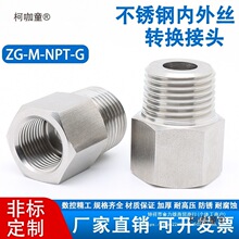 304/316L���P䓃���z�D�Q���^ �������Ӻ���ݼy׃���aоG��̫��