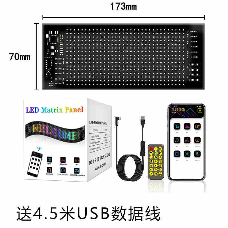 車の柔軟な LED ディスプレイ車のリアフロントガラススクリーン APP Bluetooth テキストアニメーション DIY 広告スクリーン|undefined