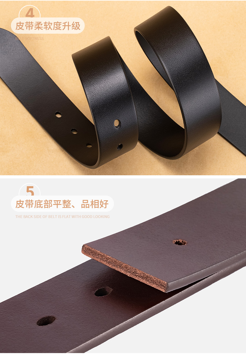 Premium first-layer cowhide men's belt, casual and versatile Korean-style jeans, genuine leather fashionable men's belt, high-end and authentic